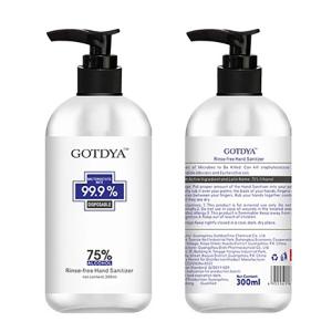 Waterless Glycerine Antibacterial Disinf 100ml 300ml 500ml 75% Alcohol