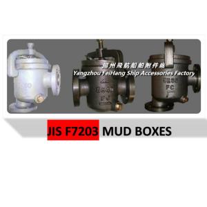 Shipbuilding- JIS F7203 Mud Boxes