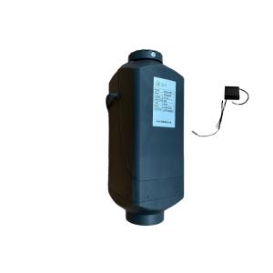 Aerolyn 4000 Diesel Air Parking Heater 4kw 12v