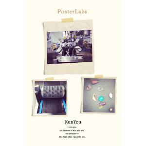 Aluminum 250 Paintball Mold Die Roll With Wedge Distribute Plate Timing Gear