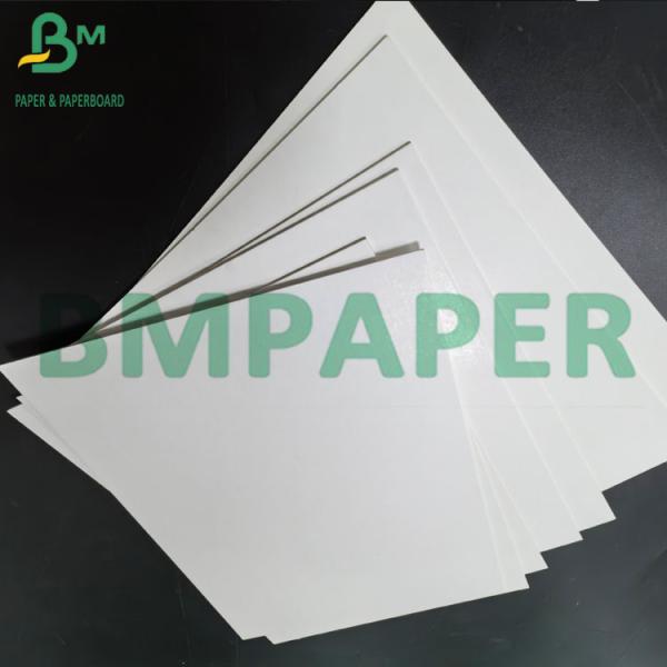 250g 400g Doubles Sides White Hard Cardboard Service Paper Jam For T - Shirt 250g 400g Doubles Sides White Hard Cardboard Service Paper Jam For T - Shirt