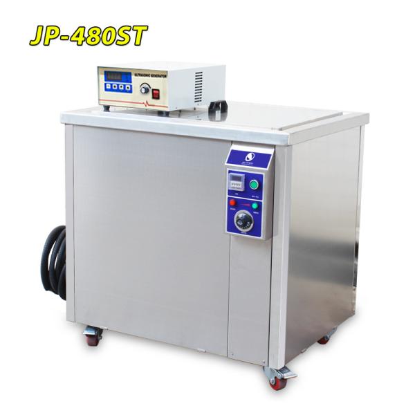 Buy Large Industrial Ultrasonic Cleaner , 175L Ultrasonic Cleaning Machine JP-480ST at wholesale prices