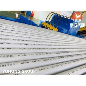 ASTM A213 TP316 TP316L Stainless Steel Seamless Tube Manufacturer