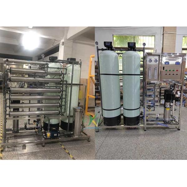 Buy CE Reverse Osmosis Desalination Plant Drinking Water Treatment Systems 600GPD at wholesale prices