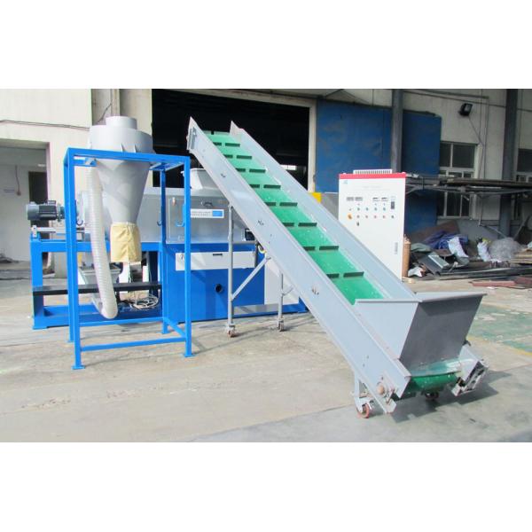 Buy Film Squeezing Pelletizing machine at wholesale prices
