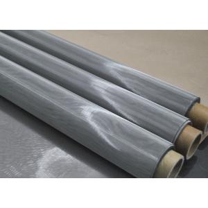 200 Micron Stainless Steel Wire Mesh Plain cloth wear resistant