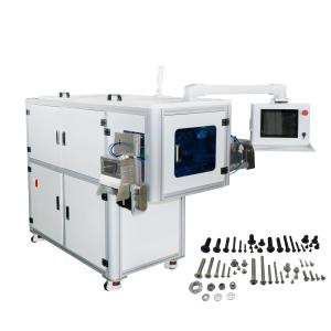 Electric Driven Vision Counter Screw Metal Fasteners Counting Machine