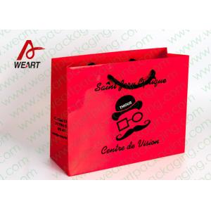 Glossy Lamination Cute Custom Printed Gift Bags For Halloween Variou Sizes