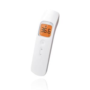10C To 40C Digital Infrared Thermometer White LCD Forehead Thermometer