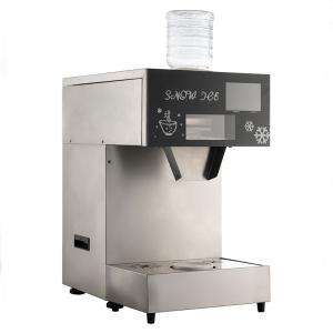 High Capacity Electric Snow Ice Shaving Machine with 8.2A Current and 83kg