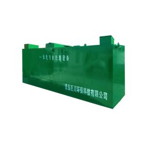 Buy cheap Highly Productive Integrated Containerized Mbr Mbbr Sewage Treatment Equipment from wholesalers