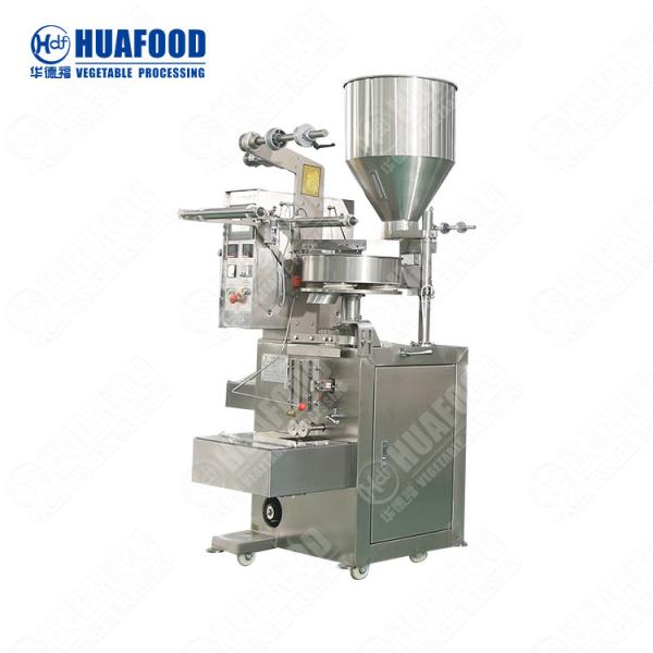 Buy 10G Fast Delivery Coffee Beans Vacuum Packing Machine Guangzhou at wholesale prices
