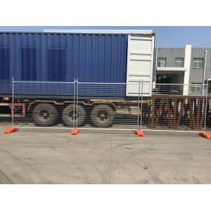 Quality 2100mm*2400mm Tubing Temporary Security Fence Panels AS/NZS standard temp fence panels stock for sale for sale