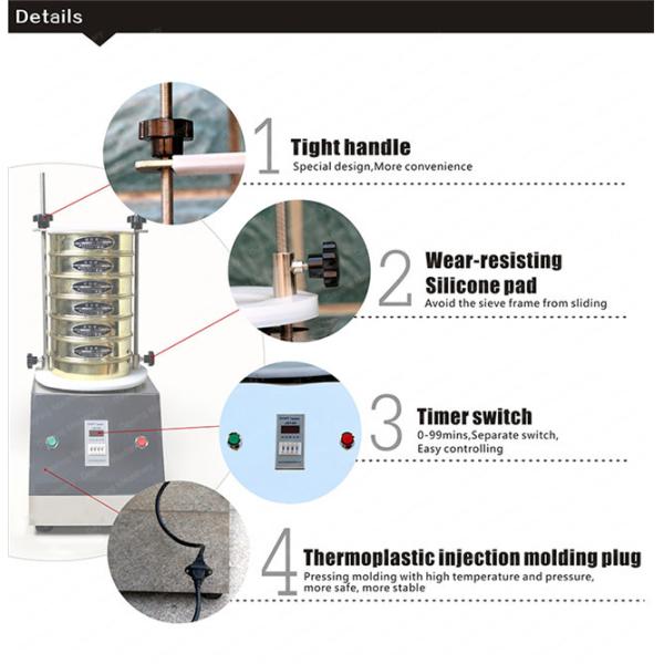 200mm Stainless Steel 1 Layers - 8 Layers Ultrasonic Sieve Shaker Machine