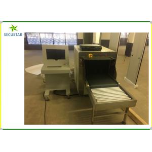 Quality SECUSTAR JC6040 X Ray Baggage Inspection System Danger Objects Circle Alarm 0.8 KW for sale