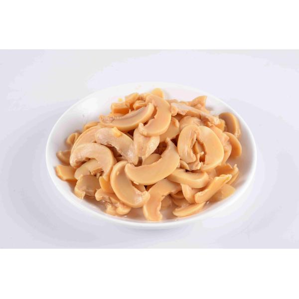 Buy New Crop Canned Champinones Mushroom Canned Sliced Mushrooms PNS at wholesale prices
