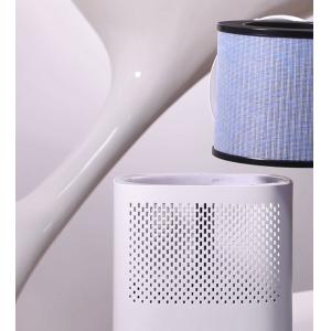 PM2.5 Sensor Personal Office Small Desk Air Purifier Fresh At All Times EPI131C