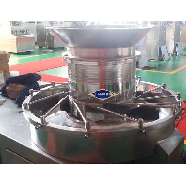 ZL250 ZL300 Rotary Shear Wet Granulator Machine Tablet Production Lines