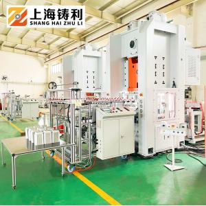 Quality Mechannical Aluminium Foil Food Container Making Machine pnematic aluminum foil cobntainer machine for sale
