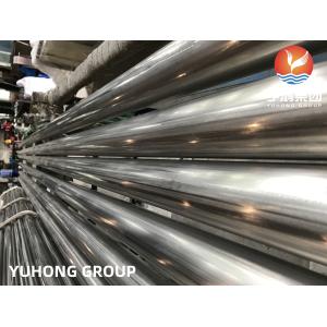 ASTM A249 TP321 Welded Tubes For Heat Exchanger
