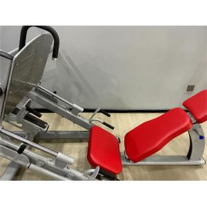 Plate Loaded Linear Leg Press, a Best - Selling 45 - Degree Gym Strength