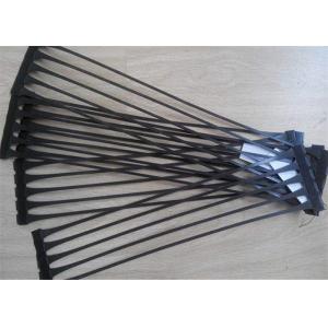 HDPE Uniaxial Plastic Geogrid