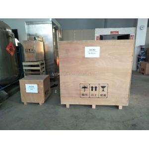 Zonelink Disc Separator separate manufacturer