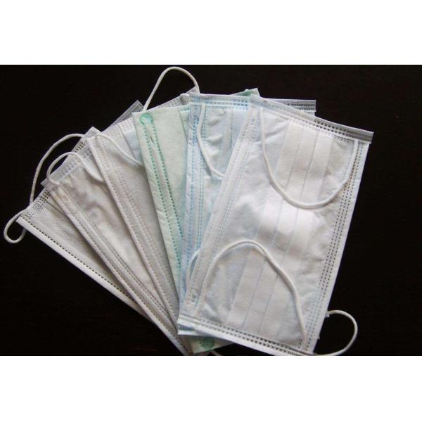 Buy Skin Friendly Filtration Dust Earloop Face Mask Moisture Proof at wholesale prices
