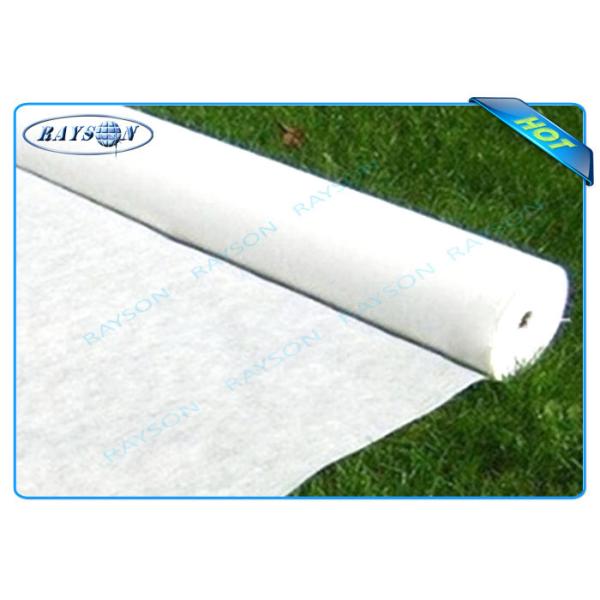 Buy Weed Barrier Landscape Fabric And Weed Control Fabric Small Rolls at wholesale prices
