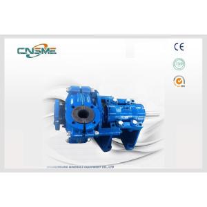 2 / 1.5 B - R Natural Rubber Lined Slurry Pumps For Rugged Tailings