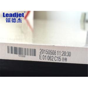 Split Design T300 High Resolution Inkjet Printer / Batch Code Printer