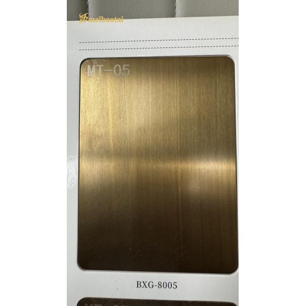 Buy Antique Bronze Hairline Standbast  Stainless Steel Sheet Decoration Hotel ,Wall at wholesale prices