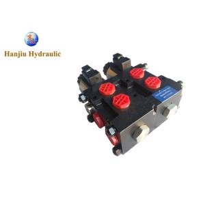 8 Ways BSP 3/8 Ports 12V Platform Electric Diverter Valve