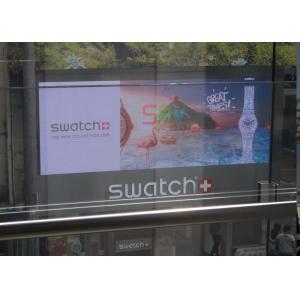 China Wireless Control Window PH8 Big LED Advertising Screens 8M to 80M Visual Distance on sale
