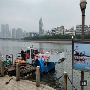 River 3000CBM Small Trash Skimmer Machines Cutter Water Garbage Collection