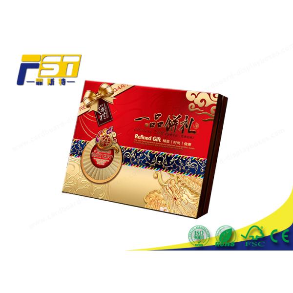 Custom Printed Hot Stamping Logo Luxury Gift Paper Mooncake Packaging Boxes
