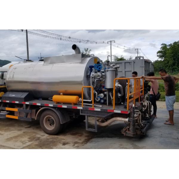 5000L 4000L Howo Asphalt Distributor Truck Intelligentized Rubber Bitumen Distributor Spray Width 4500mm