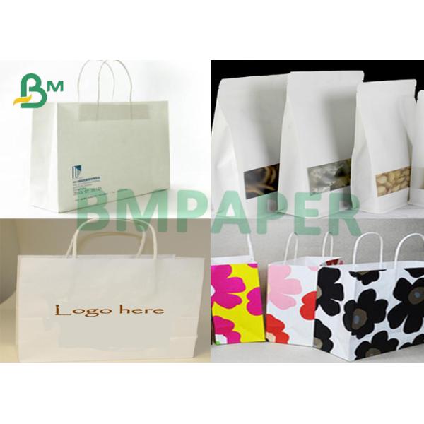 120gsm white Kraft paper