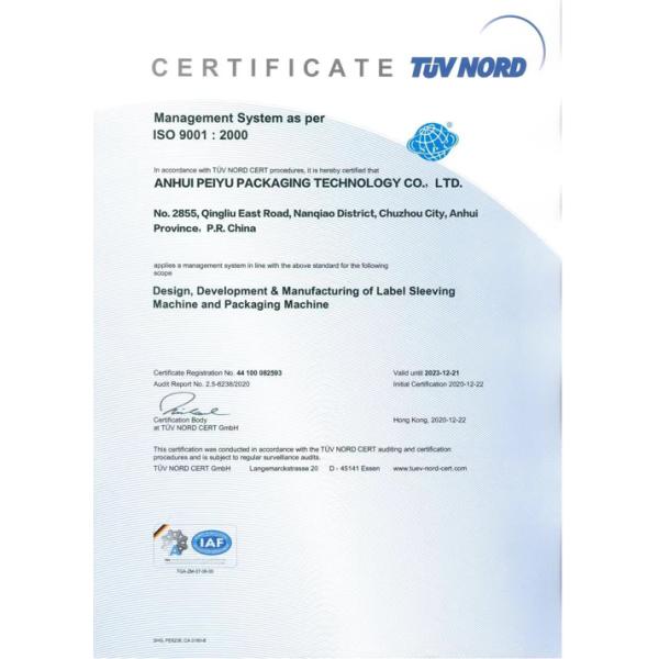 24000BPH Glass Bottle 1000ml Juice Beverage Filling + Post-packaging Complete Line