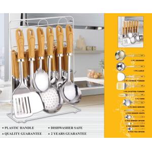 Quality perfect conbination of kitchen 31pcs kitchen tool set&amp;kitchenware for sale