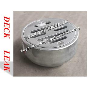 Professional production-Q235-A carbon steel galvanized marine floor drain,