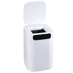 Plastic Self Changing Trash Can Touchless Motion Sensor Garbage Can 4 Gallon