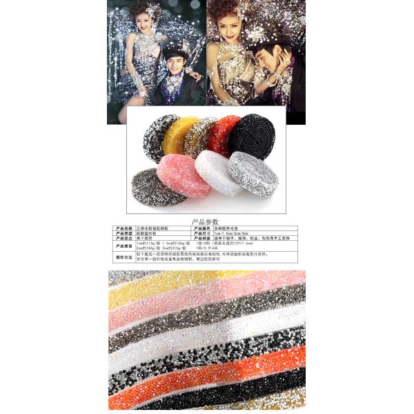 Bling belts rhinestone lip gloss tube rhinestone apple watch band rhinestone