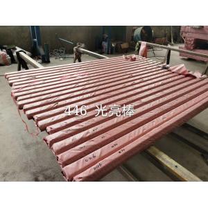 Stainless Steel Ferritic Heat Resistant Round Bars AISI 446 Material