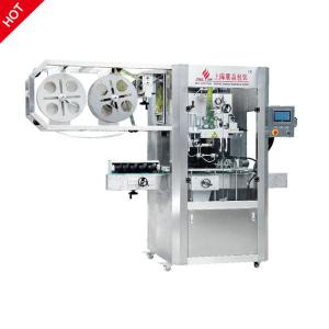 Shrink Sleeve Labeling Machine
