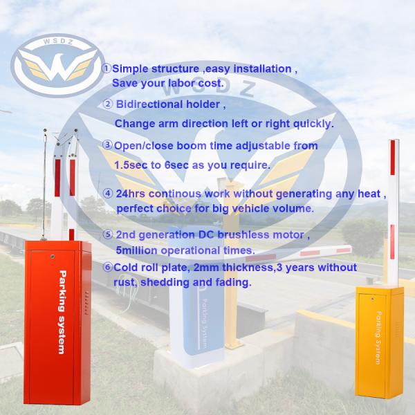 IP55 Waterproof Automatic flashing Parking Barrier Gate System