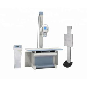 China Medical Fixed X-ray Radiograph System with High Quality on sale
