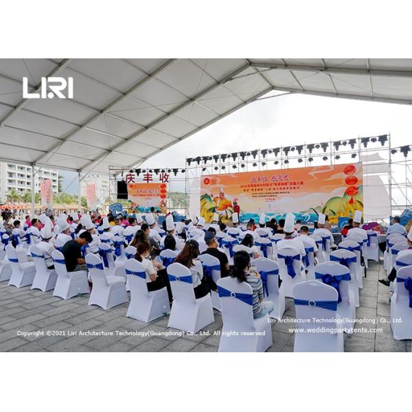 40*25M Outdoor Event Tents To Celebrate Harvest Festival Guishan Island