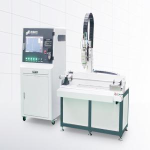 Quality Hardware Pipe Precision Laser Cutting Machine for sale