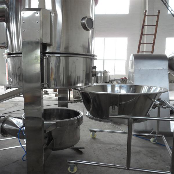Vertical Type Drying Machine Fluid Bed Dryer Coating Process Pharmaceutical